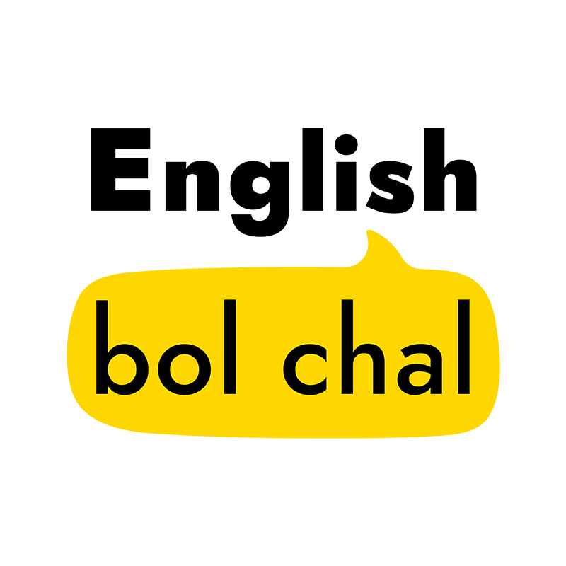 English Bol Chal